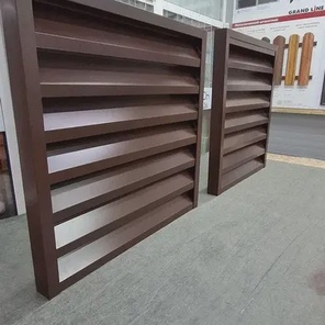 Вентиляционная решётка